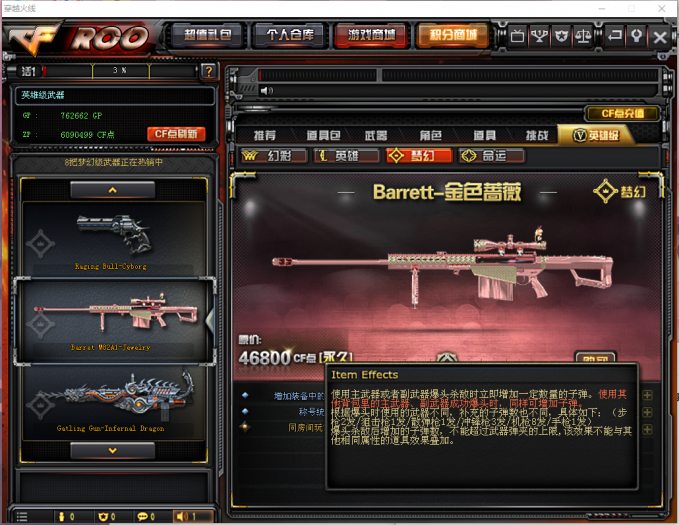 122817u5cwwb7rr4v53zj4.png.thumb.jpg