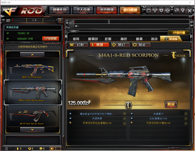 122804zrgw5m348wmjcmgu.png.thumb.jpg