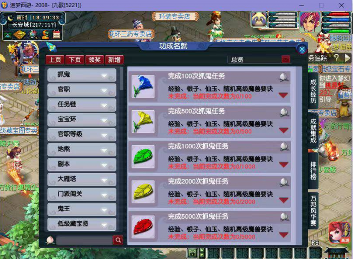 071926a2x3xxyy1abx3aqm.png.thumb.jpg