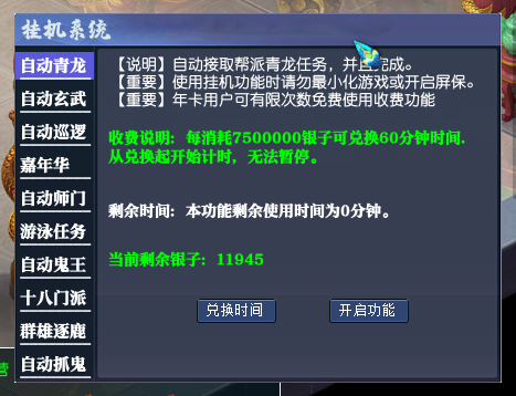 173921b3vij6j3exduujot.png.thumb.jpg
