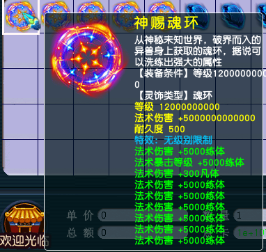 110427sxperdue0e1xqzsz.png.thumb.jpg