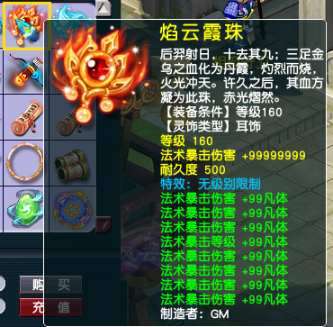 110414jd1zdzuu5xhi7hvm.png.thumb.jpg