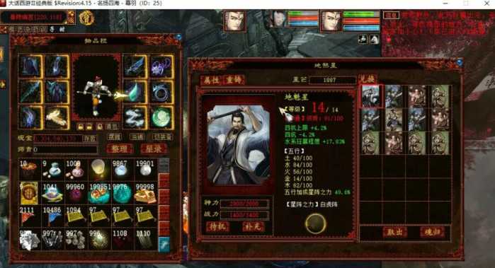 081403o54v7s7slicst5ln.jpg.thumb.jpg