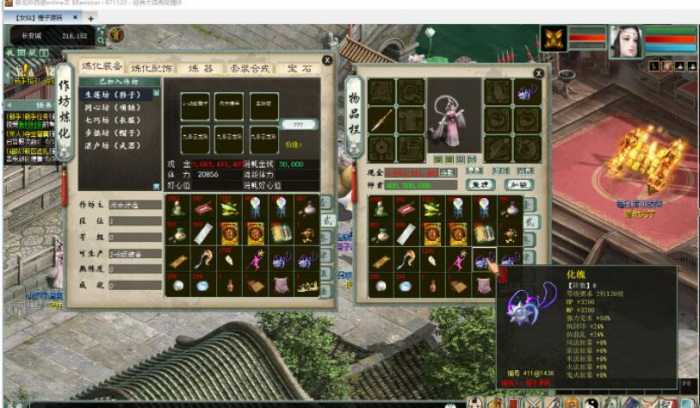 081839ogyl00lqsblerq2l.jpg.thumb.jpg