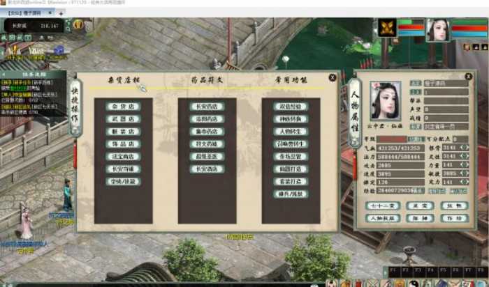 081836v012a9hd89idu32o.jpg.thumb.jpg