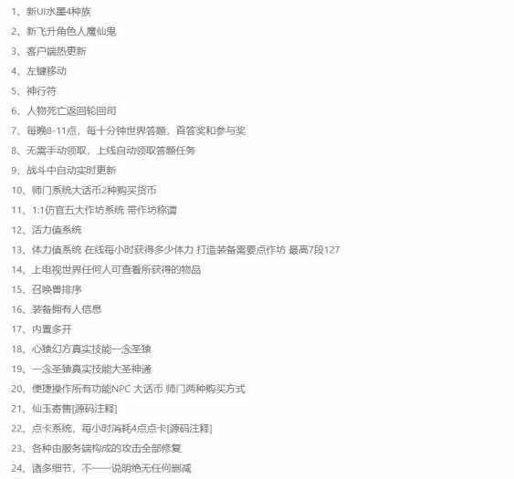 081829lm44727dlshcijch.jpg.thumb.jpg