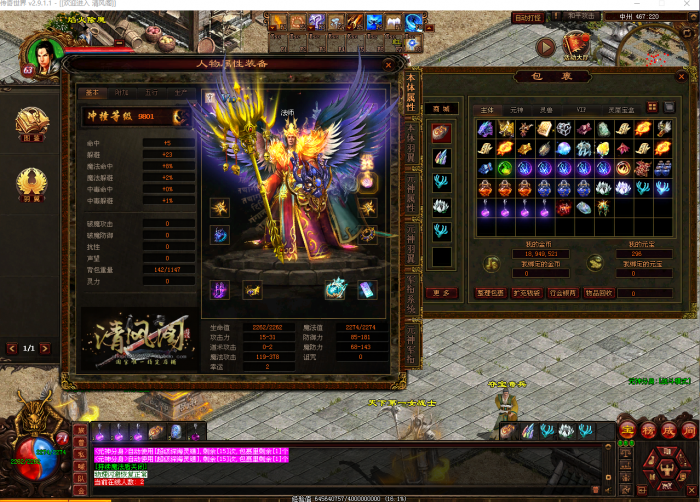204303v5m8tk7rm9t5gmyl.png.thumb.jpg