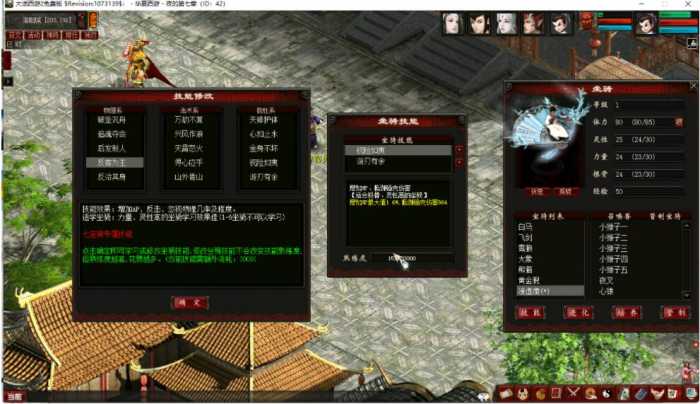 085428qre4dbj75pjgq7j9.jpg.thumb.jpg