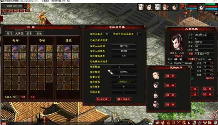 085432ommjtellqfnmxt4f.jpg.thumb.jpg