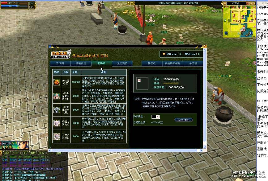 114324anrkujo6ugp3hp8z.jpg