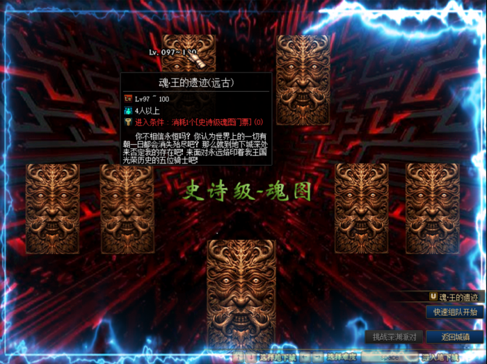 115120selg2f4fg1f5gdcf.png.thumb.jpg