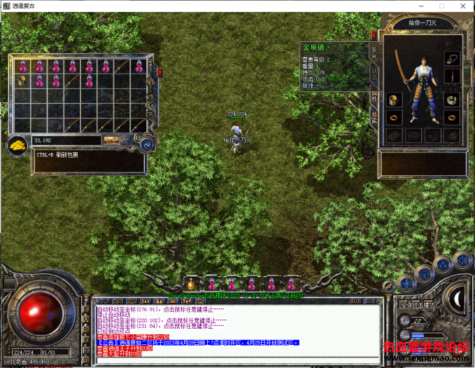 111925jx1p9l49lll98lf4.png.thumb.jpg