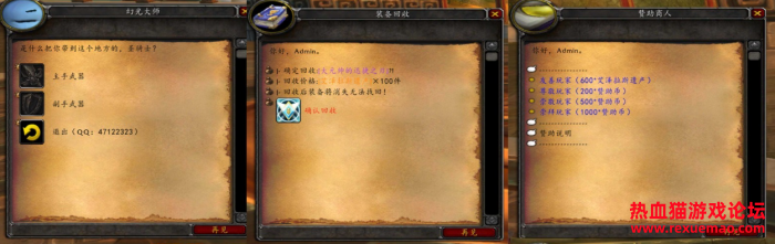 181309jdklppeyr4blee49.png.thumb.jpg