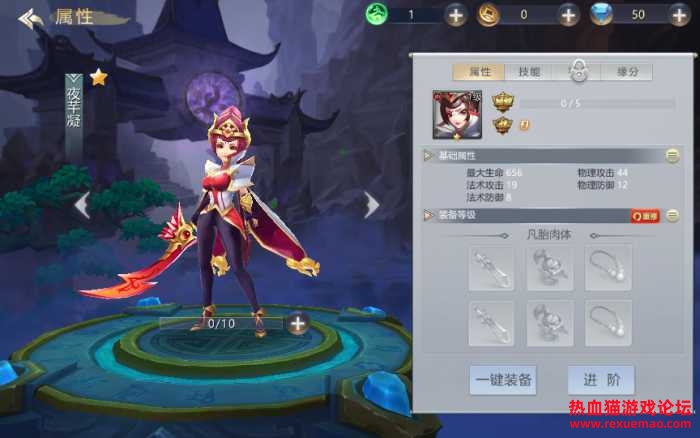 172020qekg6h1skz64h7s6.jpg.thumb.jpg