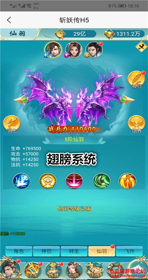 100910esnkd40tk5fcsuox.jpg