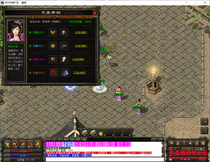 201245j9iswz5nseof4f89.png.thumb.jpg