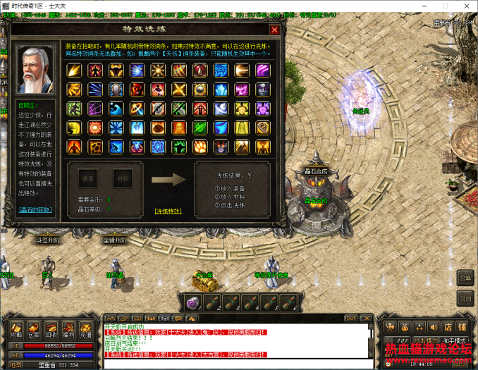 201235upvwosxclc93rzpv.png.thumb.jpg
