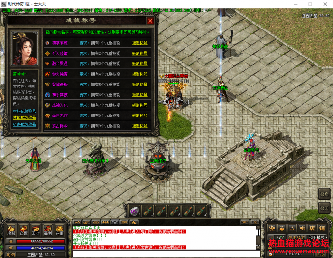 201227mcn9dc6ndhhdumjm.png.thumb.jpg