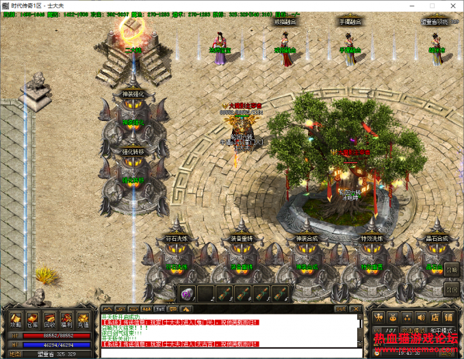 201216niedaqfz6adzzp6n.png.thumb.jpg