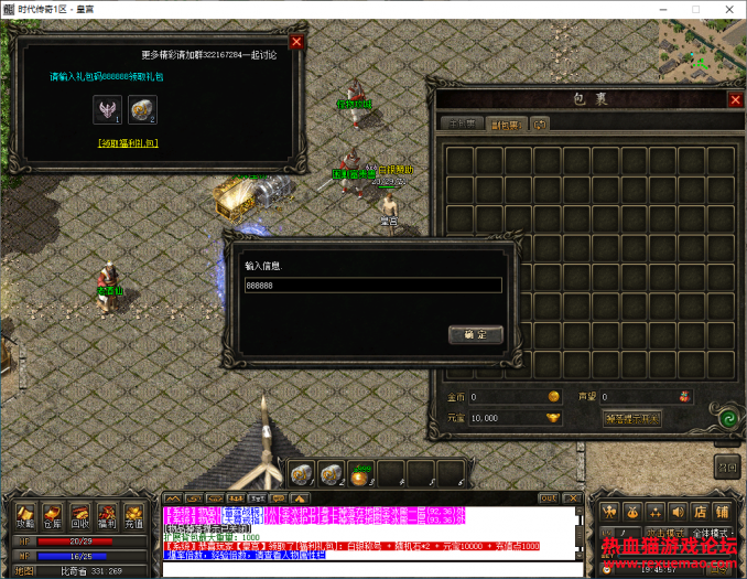 201143zj8nt9f0z8n8qf09.png.thumb.jpg