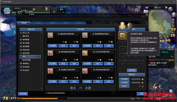 170129wx3711xwl1yo0zdb.png.thumb.jpg