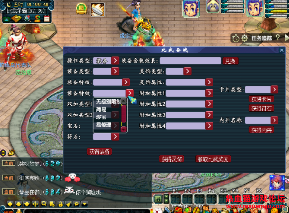 192315pud248ctc1wwc428.png.thumb.jpg