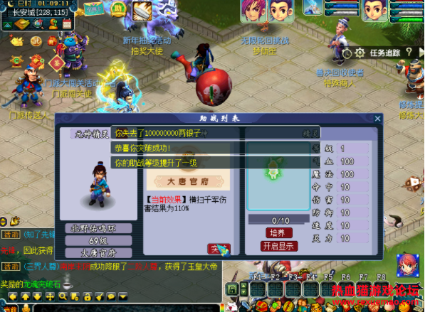 192303gwe9gjjgv9j2n11g.png.thumb.jpg