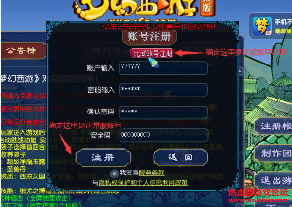 192305v5to22o6o252t422.png.thumb.jpg