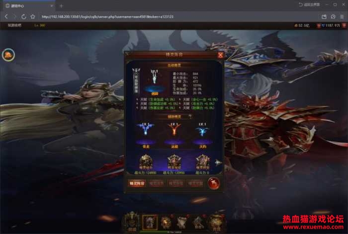 160059gufz6m6kefqlcyow.jpg.thumb.jpg