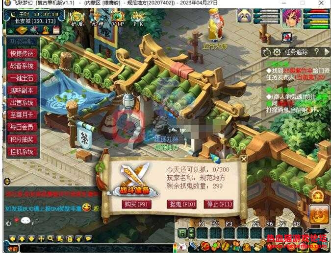 104624jvg13z57gg534v89.jpg.thumb.jpg