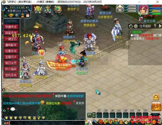 104626zo91sy3gz91z6d1w.jpg.thumb.jpg