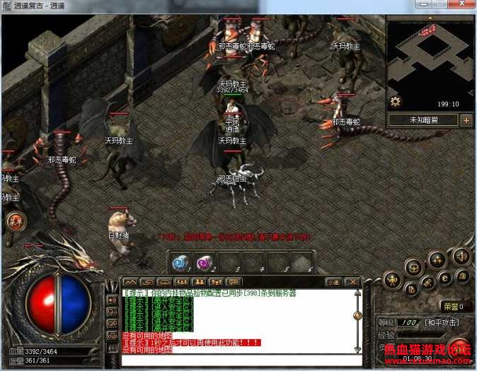 022328toclgo3fjul2ar4s.jpg.thumb.jpg