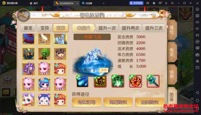 102641wizetnzor77e72no.jpg.thumb.jpg