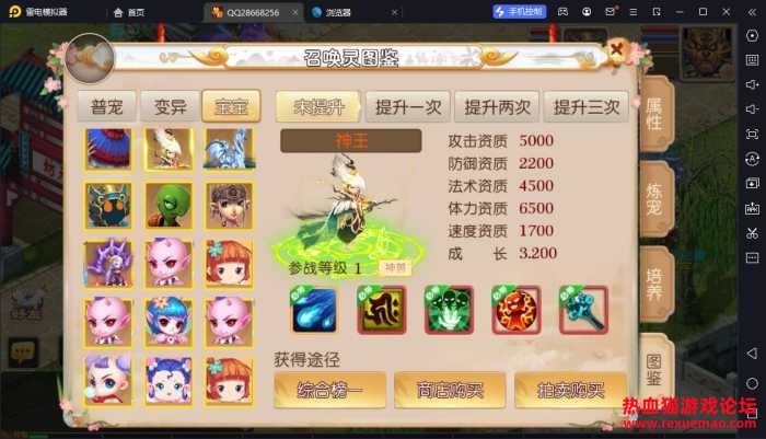 102644pudtvzu595we59gy.jpg.thumb.jpg
