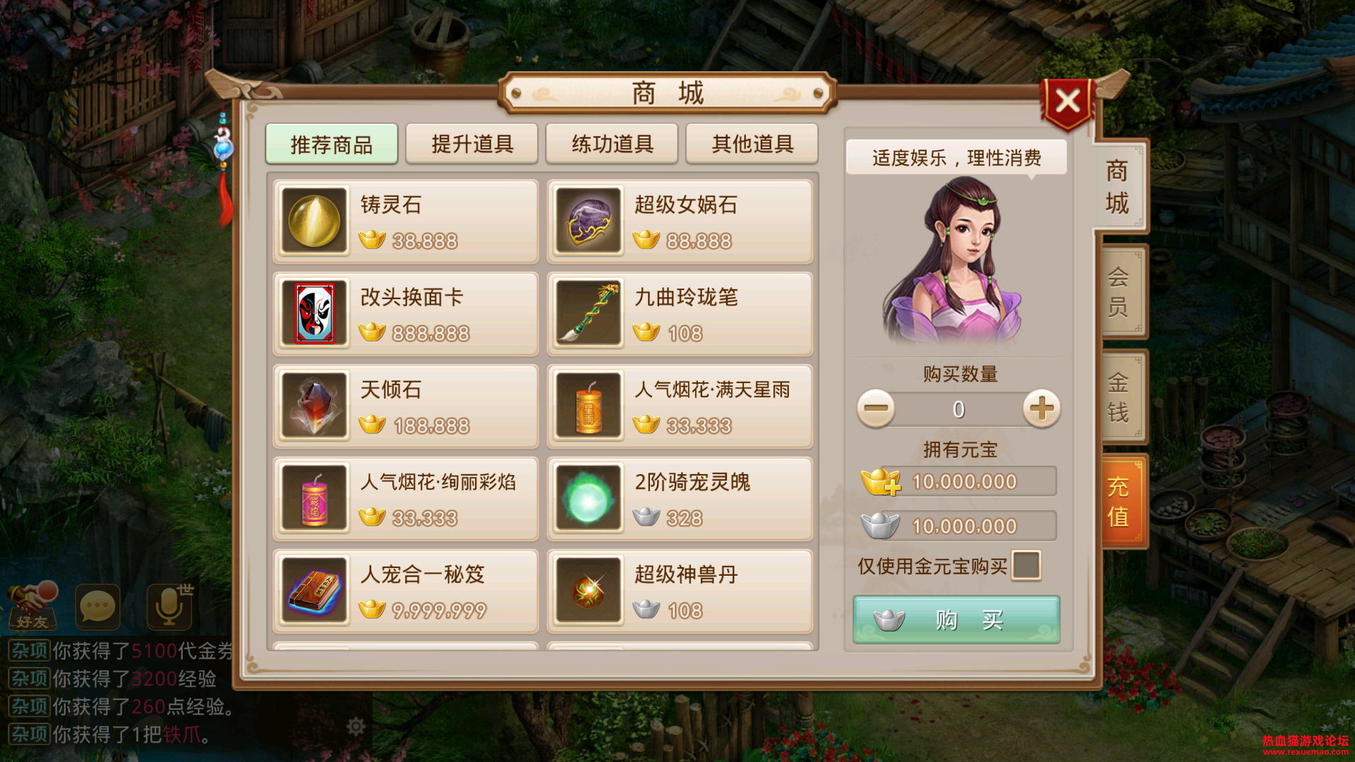 Screenshot_20231005-135813.png