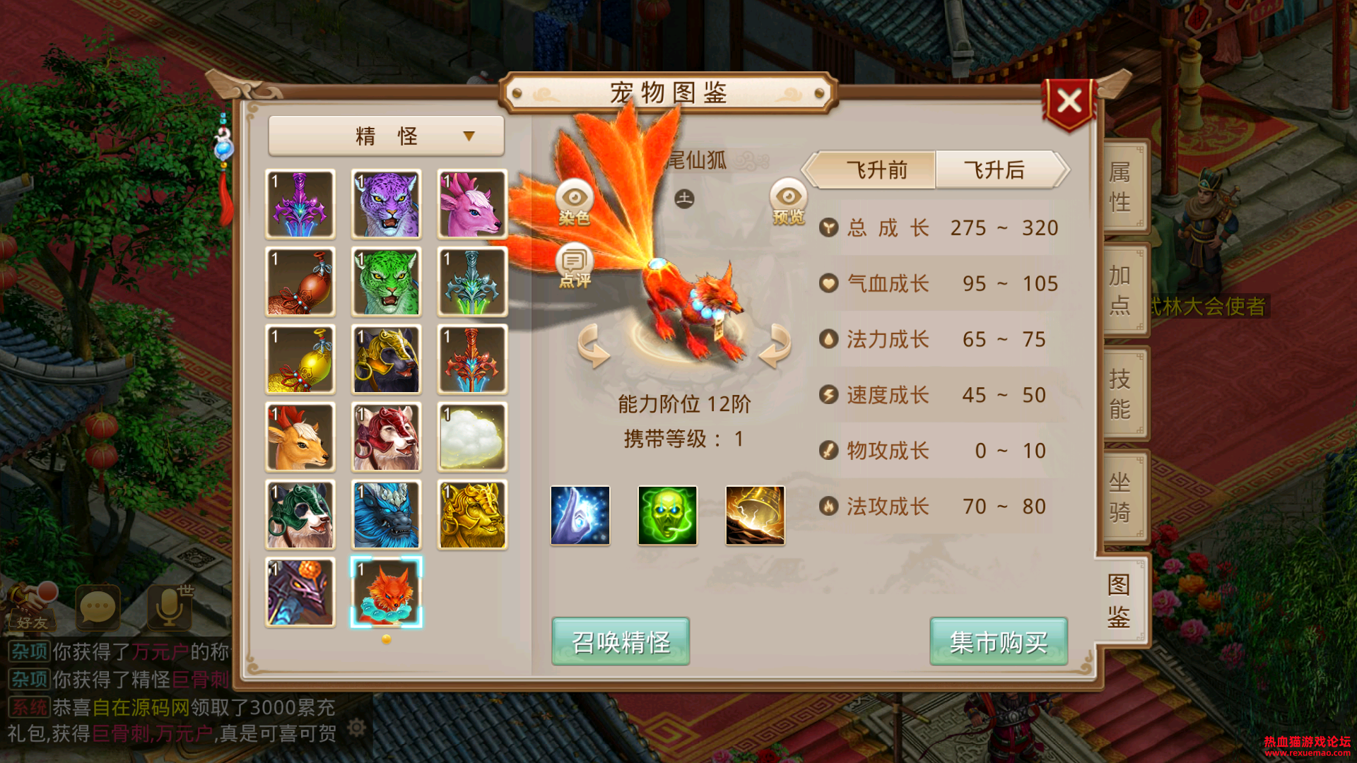Screenshot_20231005-140113.png