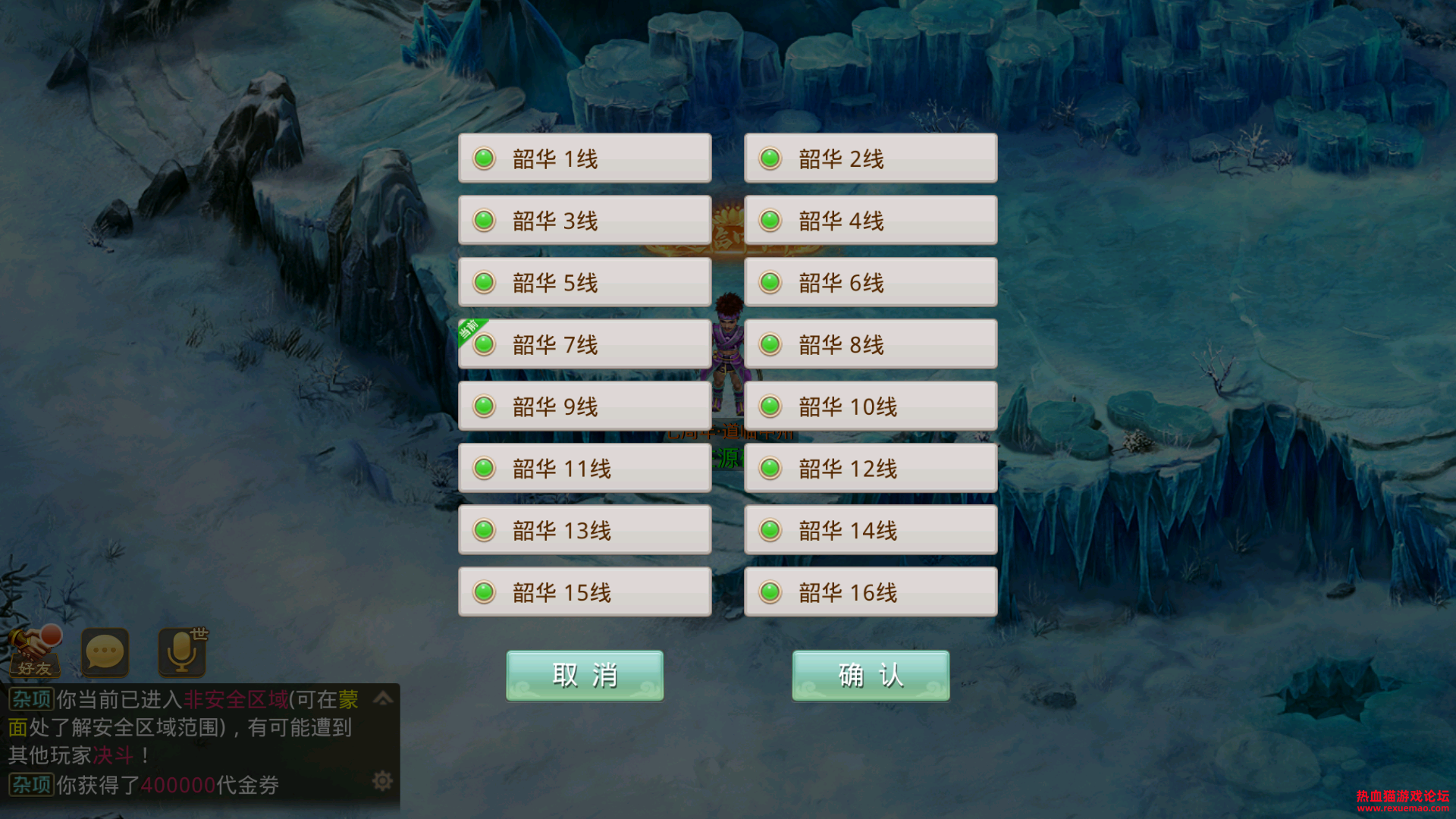Screenshot_20231005-140404.png