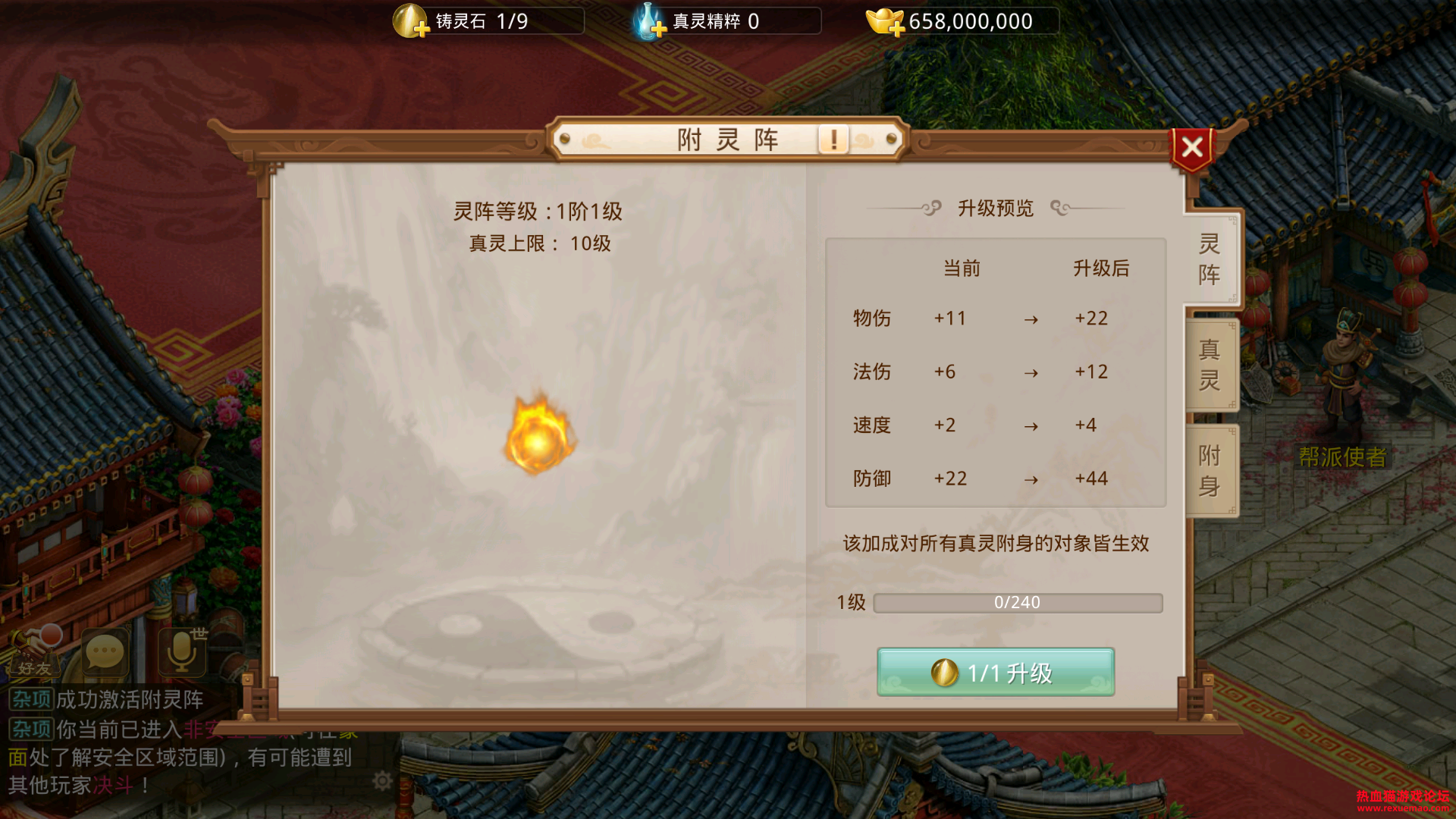Screenshot_20231005-140441.png