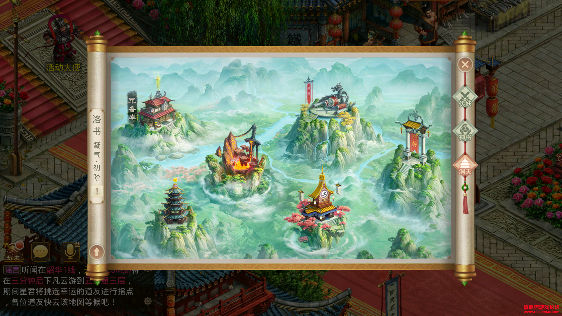 Screenshot_20231005-140500.png