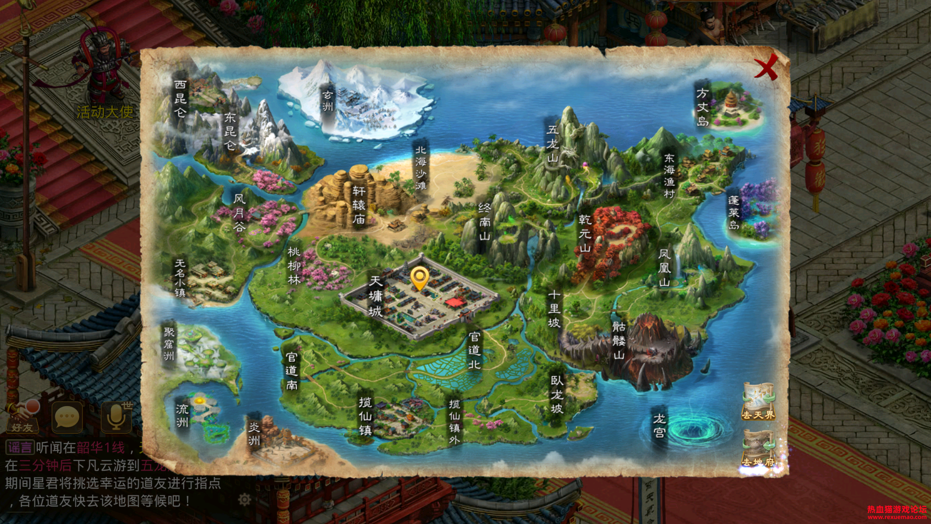 Screenshot_20231005-140508.png