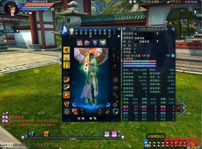 114202oqfw00lwilldqqzl.jpg