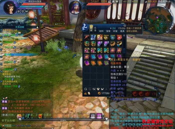 114223ltp3z0on6bp3ak69.jpg