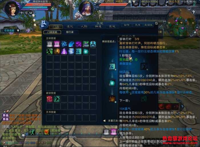 114249jkc55khsdc5zu58g.jpg