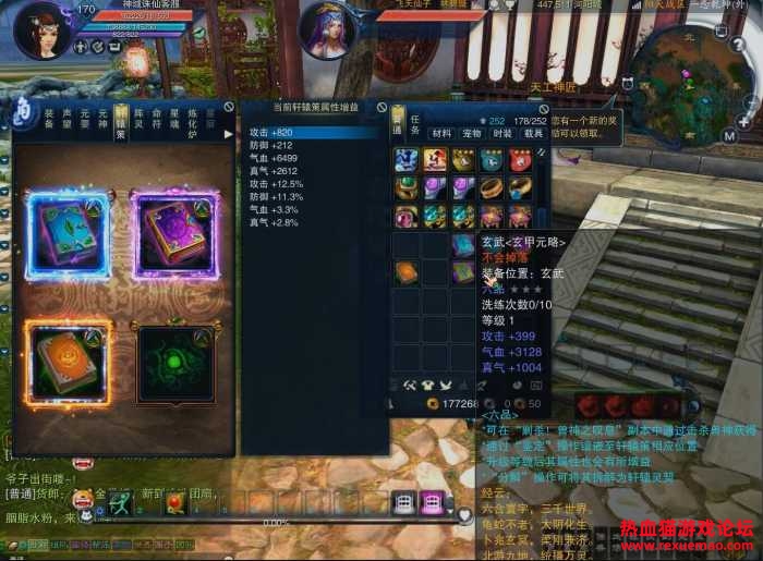114232omugo1dhwhhhc5sm.jpg