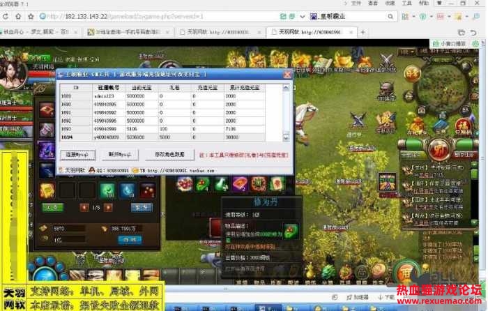 102024esqmmsssqt9hmahs.jpg