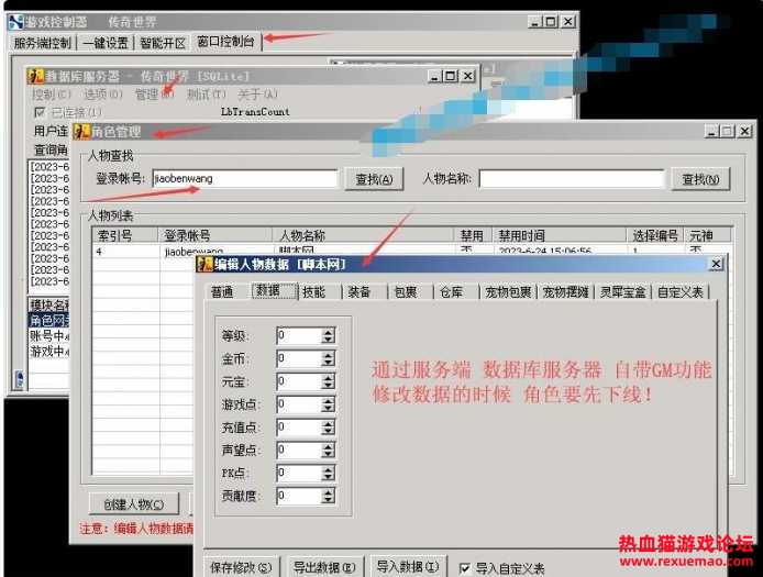 094441jzm3a0cog1so10g6.jpg