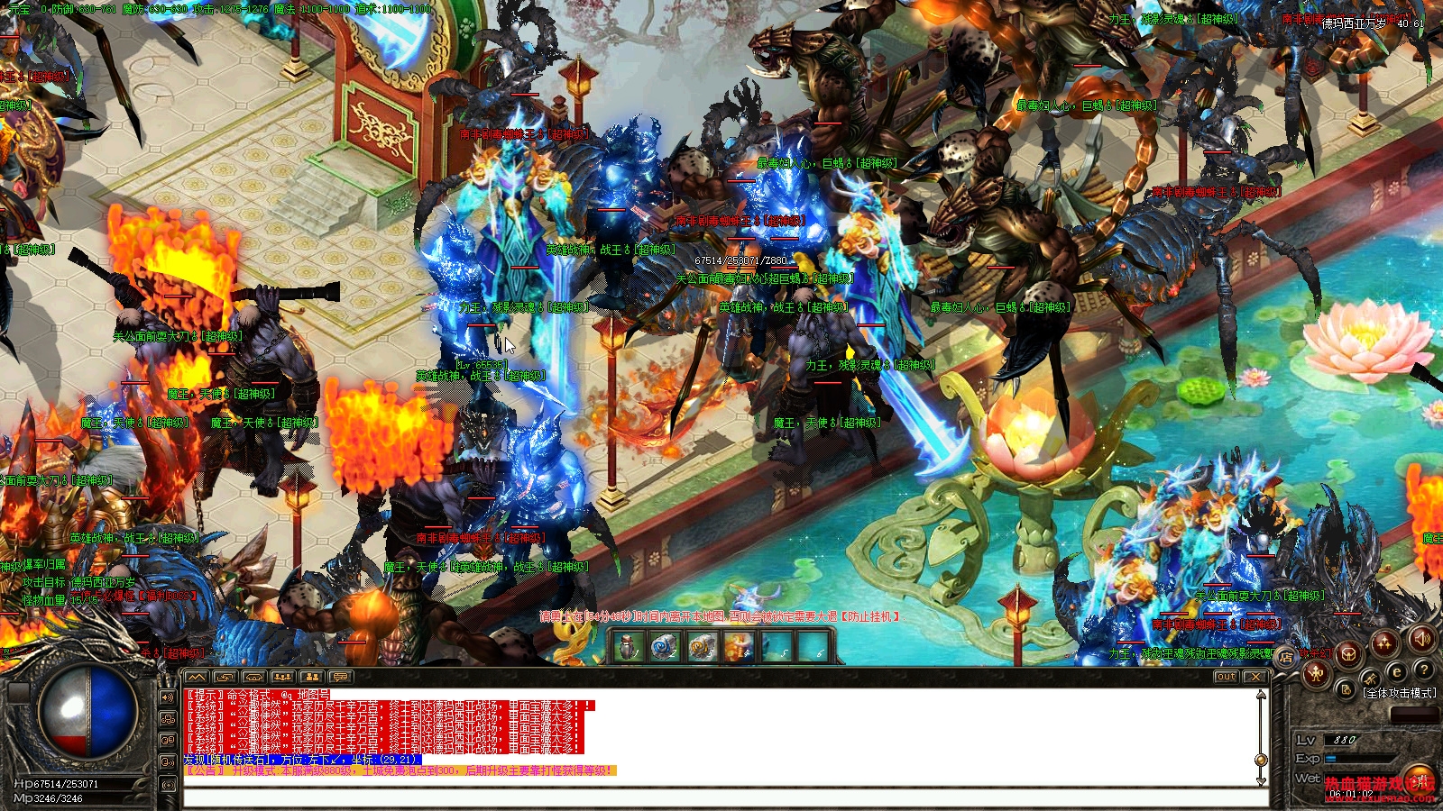 pirPXM8.jpg