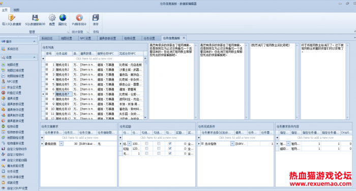 111719j4ffwxt6tt5cz248.png
