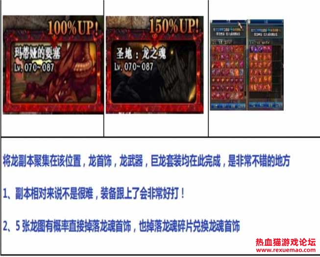 QQ截图20240710083347.JPG