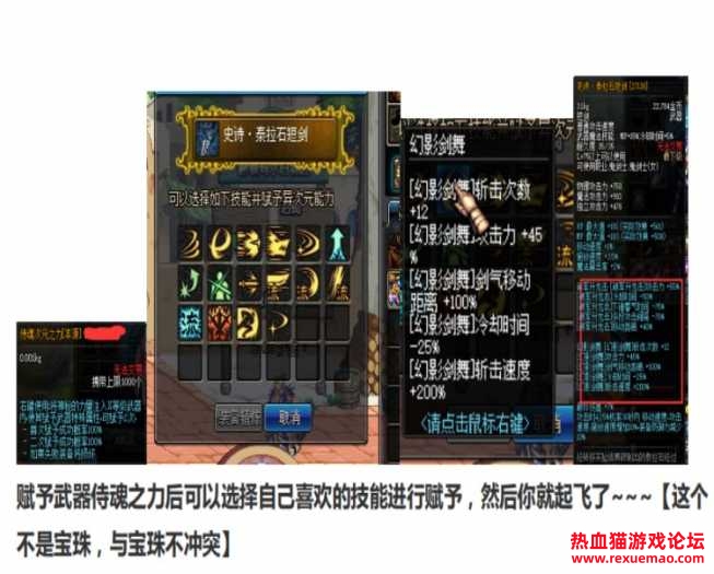 QQ截图20240710083252.JPG